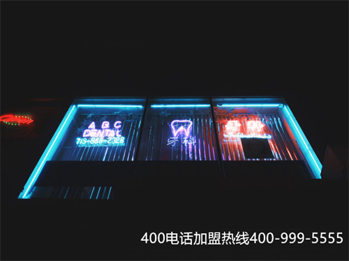 (移動(dòng)400電話具體申請(qǐng)流程)(移動(dòng)400電話怎么樣)