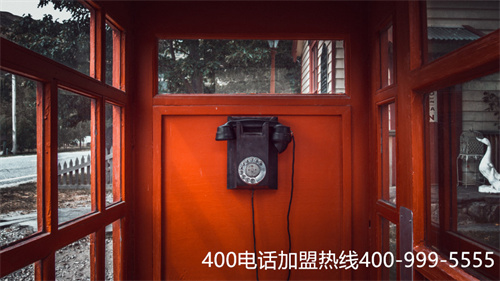 (4006電話是哪個(gè)運(yùn)營(yíng)商)(南昌400電話代理商)