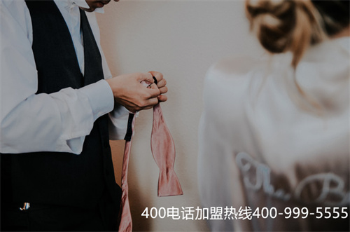 (400電話申請代理流程)(400電話一級(jí)代理商好嗎)