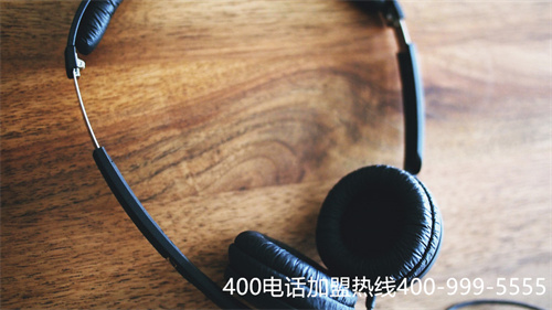 (聯(lián)通400電話多少)(聯(lián)通400電話實名認證)