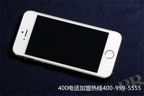 (全國(guó)400電話資費(fèi))(400電話辦理正規(guī)平臺(tái))