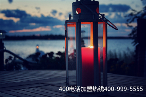 (福州聯(lián)通400電話辦理資費(fèi))(中國(guó)聯(lián)通400電話申請(qǐng)方法有哪些)