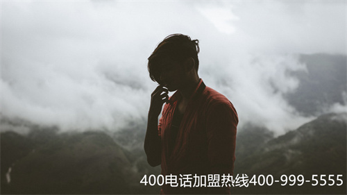 (400電話辦理的費(fèi)用是多少呢)(寧夏400電話辦理交哪些費(fèi)用)