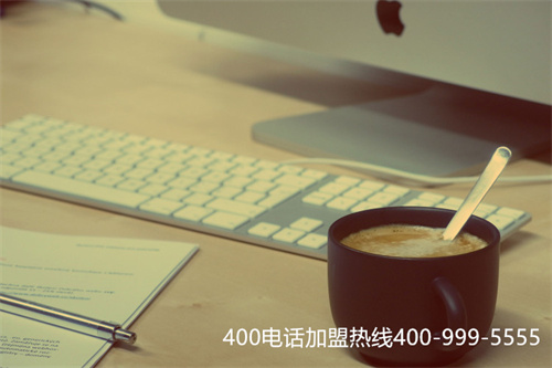 深圳400電話費用（上海400電話申請）