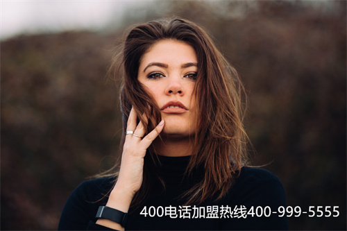 (400電話收費(fèi)嗎)(400電話收費(fèi)標(biāo)準(zhǔn)一樣嗎)