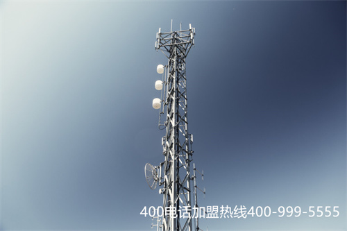 (辦理400電話的收費(fèi)標(biāo)準(zhǔn))(400電話哪些是免費(fèi)的，哪些是收費(fèi)的)