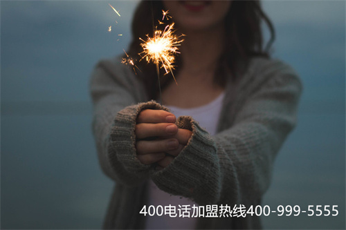 (400電話是如何實現(xiàn)的)(進行400電話呼入?yún)^(qū)域設(shè)置)