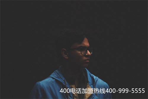 (400電話有什么缺點(diǎn))(400電話既好用又靠譜)