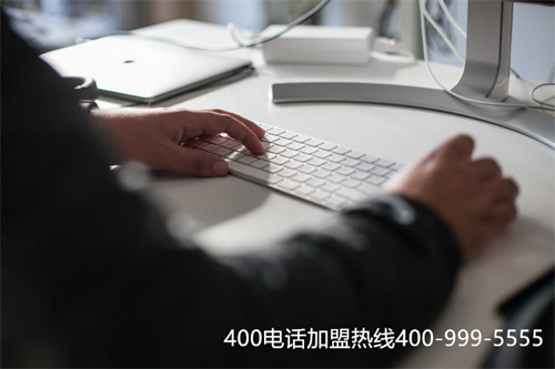 (企業(yè)400電話代理商)(如何辨別400電話服務(wù)商是否靠譜)