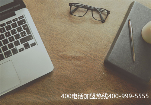 (400電話代理哪家好)(400電話專業(yè)代理、服務(wù)把關(guān)?)