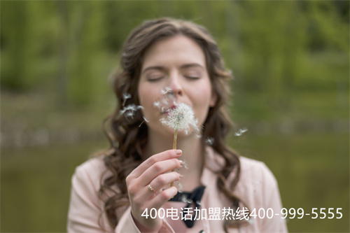 (400的電話上哪辦理)(泰安400電話怎么樣?)