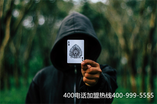 (400電話申請(qǐng)要怎樣才可以識(shí)別正規(guī)的運(yùn)營(yíng)商?)(章丘辦理正規(guī)400電話)