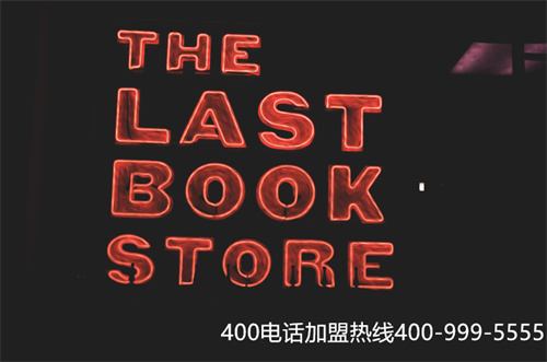 (400電話(huà)續(xù)費(fèi)多少錢(qián))(400電話(huà)需要續(xù)費(fèi)嗎？怎么充值？)