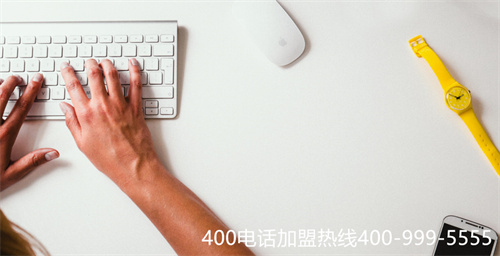 (400電話是什么 是怎樣收費的)(免費的400電話真免費嗎)