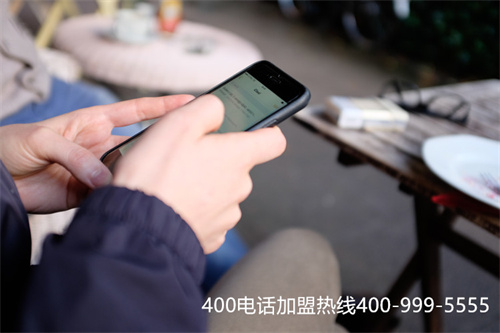 400電話費用收費標(biāo)準(zhǔn),400電話費用是多少