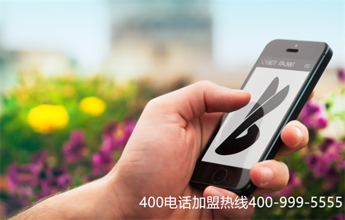 (400電話怎么選號?)(400電話選號系統(tǒng))