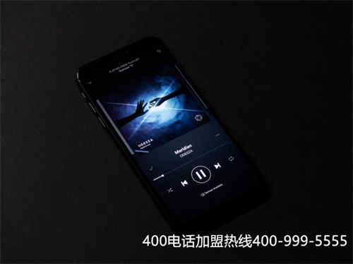 電信400號(hào)碼辦理（浙江移動(dòng)400電話申請(qǐng)）