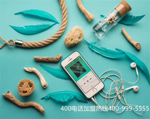 (中國移動(dòng)400電話)(中國移動(dòng)400電話開通多少錢)