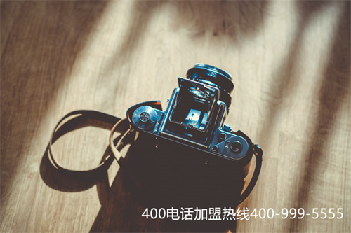 (辦400電話(huà)怎么辦)(400電話(huà)怎么使用的)