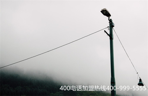 南京400電話怎么申請流程（400電話怎么注冊的）