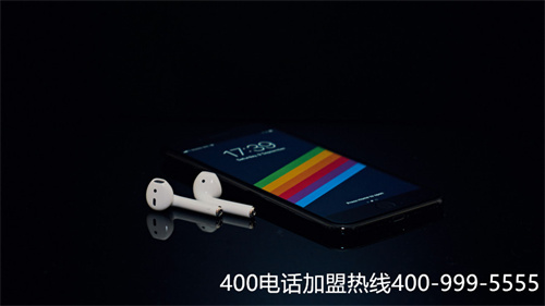 (電話 400)(武昌400電話多少錢)