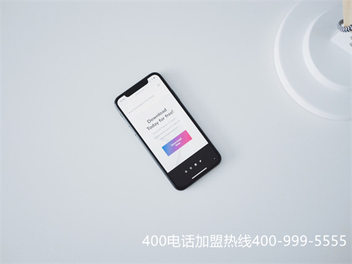 400電話(huà)號(hào)碼如何選擇？第二張